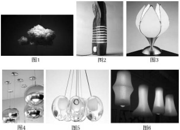新材料的運用對燈具形態設計的影響
